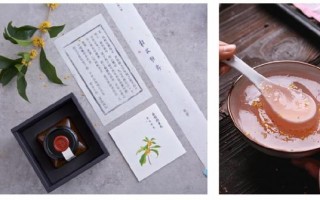 味道短视频制作，味道视频歌曲