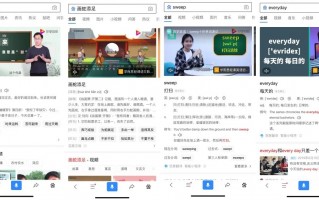 短视频打造制作，短视频打造制作流程