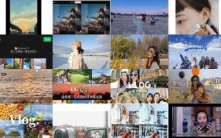 游三剪辑短视频 旅游Vlog剪辑创意玩法，带你剪出网上爆火的彩色夏天