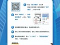 拍产品剪辑短视频设备，拍产品剪辑短视频设备有哪些