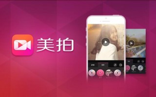 怎么剪辑产品短视频，怎么剪辑产品短视频教程