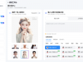 制作短视频方法女 制作短视频作品， 可按以下步骤进行