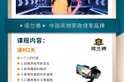 青海短视频运营拍摄剪辑 西宁短视频代运营公司哪家好