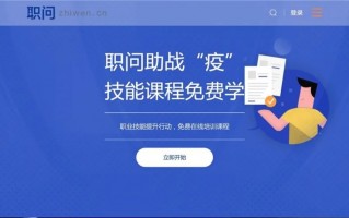 短视频制作技巧9，短视频制作流程步骤