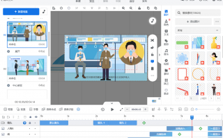 动画应用短视频制作 揭秘！影视大佬私藏的3D动画短视频制作全流程，流量密码直接拿捏