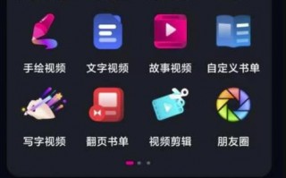 搞笑短视频app制作 搞笑短视频配音简易版教程，制作简单，只需这两个软件就够了