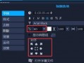 剪辑短视频标题禁忌 自拟标题有四忌