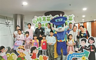 短视频制作广州 “清风侠护苗”短视频上线 广州创新宣教模式护航未成年人成长