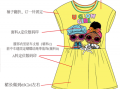 ai中怎么制作水波纹 GPT4o 一键生成端午节现代水墨风插画