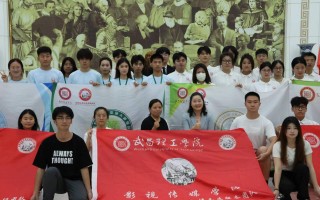 武昌学习短视频剪辑 武昌理工学院田野新青年之筑梦潜行调研团队开展短视频培训会