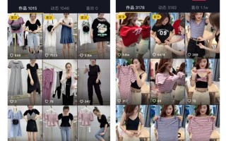 服装怎么制作短视频 28，AI一键生成高颜值模特图？电商服饰视频制作全攻略！