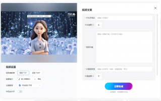 依依短视频制作 两块碎布头，就可以做出一对漂亮的糖果抱枕，萌萌哒