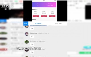 天下短视频制作公司，天下短视频制作公司怎么样