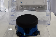 万集科技黑 万集科技：展出激光雷达，ETC，V2X全栈系列产品及车路云融合智驾方案