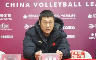 体育教练短视频剪辑 《赵勇教练带队女排夺㓂之路加油》
