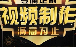 剪辑短视频解说文案，剪辑短视频解说文案怎么写