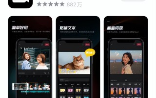 剪辑短视频带货技巧 抖音大量封混剪，短视频带货如何做高级混剪？2招玩法5年不过时