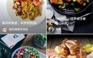 厦门小吃短视频制作，厦门小吃一条街在哪里