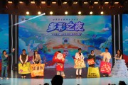 衢州短视频制作公司 “网红衢州”短视频大赛第三季度获奖作品公示啦！