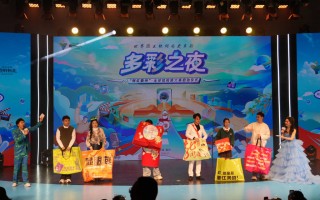 衢州短视频制作公司 “网红衢州”短视频大赛第三季度获奖作品公示啦！