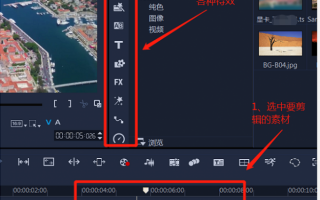 剪辑短视频赚钱入口在哪 26 岁副业：学短视频剪辑，月赚 4000+，边学边赚钱