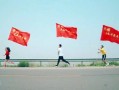 青春山东短视频剪辑 # 被压缩的青春：山东高三学子“五一“假期的真实写照