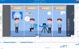 微短视频制作流程 新手快速上手：微头条开通与运营指南