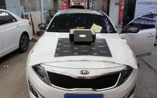 汽车音乐短视频制作 上海音豪起亚K5汽车音响改装法国劲浪FLAX EVO PS165 F3E 三分频