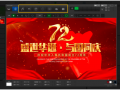 学生国庆创意短视频制作 国庆期间，这群中学生手工制作创意灯笼