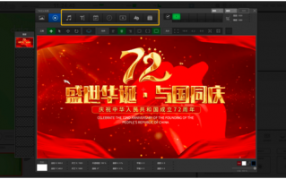 学生国庆创意短视频制作 国庆期间，这群中学生手工制作创意灯笼