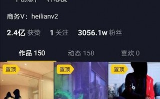 教短视频制作套路，教短视频制作套路有哪些