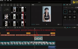 图文短视频制作 剪映如何做出精美的视频跟图片，小白如何入手