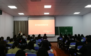 学校短视频制作实习报告，短视频制作实训报告