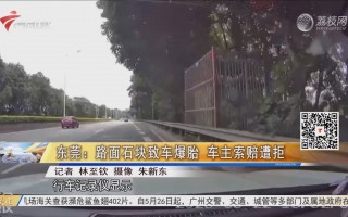 东莞做短视频剪辑 3天拍完一部爆款剧！东莞探路竖店模式