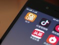 煽情短视频如何剪辑赚钱 你刷短视频解压，他拍短视频赚钱：别再被“信息差”坑了