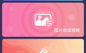 自己制作的短视频，自己制作的短视频怎么赚钱