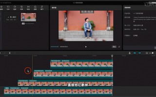 照片剪映制作短视频 剪映制作短视频